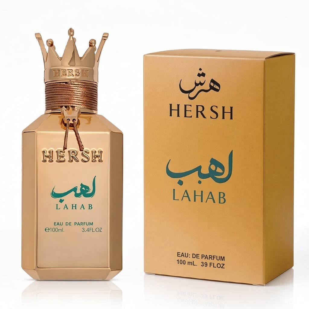 العز للعود - هيرش لهب (Alezz Oud - Hersh Lahab) - أود برفيوم - 100 مل