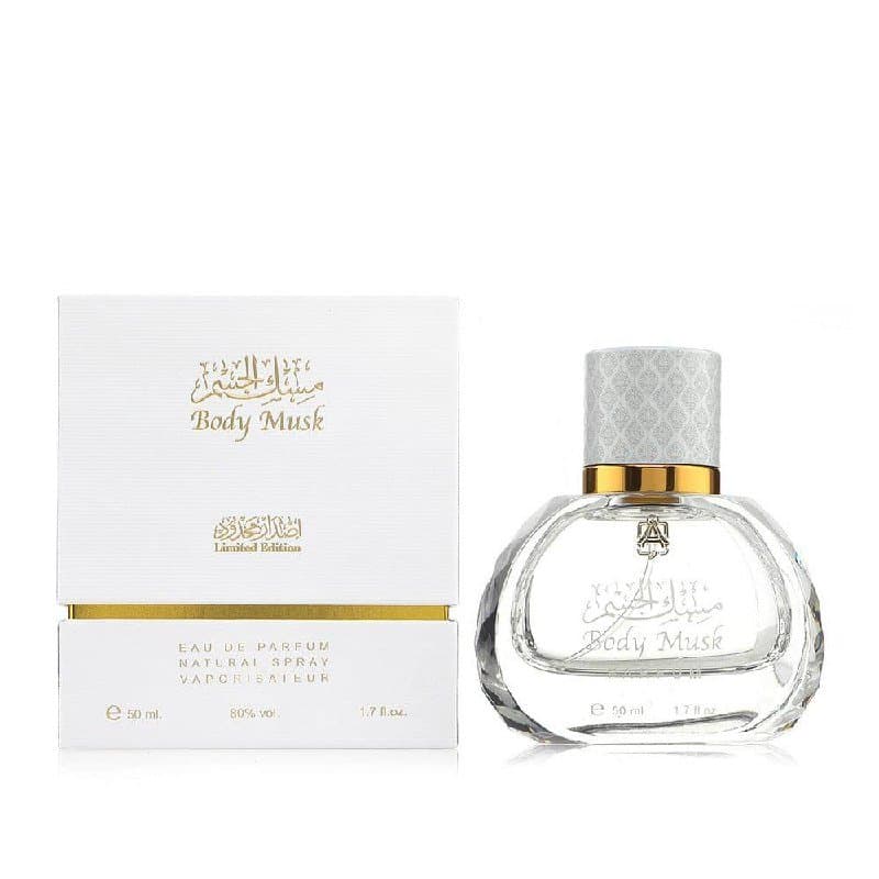 Abdul Samad Al Qurashi-Body Musk Limited Edition-Eau de Parfum-50ml